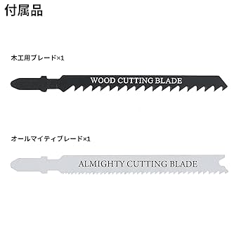 Amazon.co.jp: 髙儀(Takagi) EARTH MAN SHARE LINK 18V 充電式